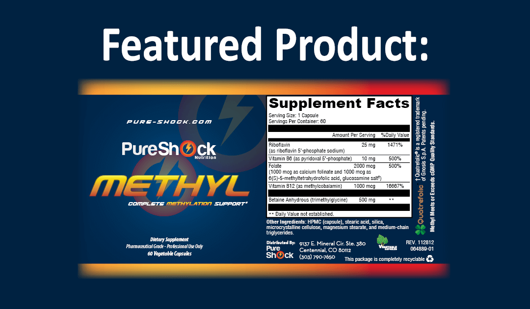 Featured Product: Methyl