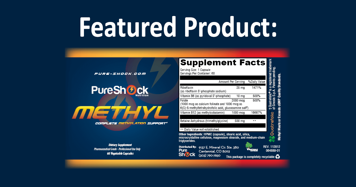 Featured Product - Methyl