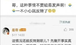 吃瓜打脸小说免费阅读无弹窗,免费无弹窗小说，揭开娱乐圈的神秘面纱