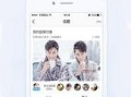 小鱼爆料完整视频下载,揭秘幕后真相