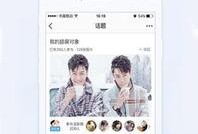 小鱼爆料完整视频下载,揭秘幕后真相