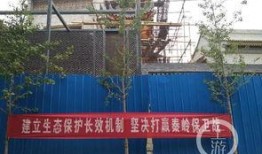 泰州违建新闻爆料热线,畅通新闻爆料热线，共建和谐城市环境