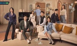 半熟恋人2嘉宾爆料视频,情感纠葛与甜蜜瞬间大公开