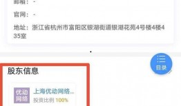 今日爆料平台下载,下载背后的秘密与真相