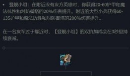 散兵模型爆料视频,从爆料视频中探寻未来游戏新趋势