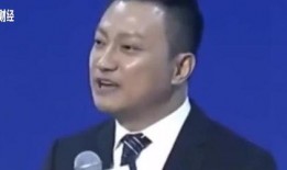 爱康集团董事长爆料视频,企业内幕与行业真相