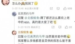 深圳林女士爆料视频事件,真相与舆论漩涡