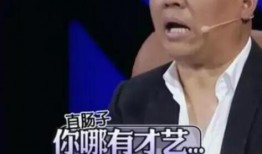 黄宝宝爆料姜涛视频在线观看,独家在线观看瞬间