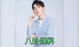 娱乐圈吃瓜爆料人是谁,揭秘神秘幕后推手身份