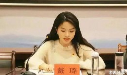 张极袁一琦圈内爆料是真的吗,张极袁一琦圈内爆料真实性揭秘