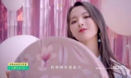 柳岩爆料杨超越视频大全,揭秘娱乐圈背后的真相与争议