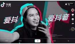 辛巴直播爆料抖音视频在哪里看,抖音视频曝光背后的精彩瞬间