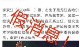 娱乐八卦爆料文案短句子,揭秘明星背后的惊人真相！