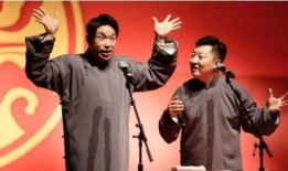 郭德纲爆料刘天佐视频在线观看,揭秘娱乐圈背后风波