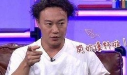 陈奕迅爆料采访视频在线观看