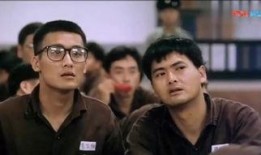 监狱风云在线观看粤语,重温经典，感受江湖风云再起