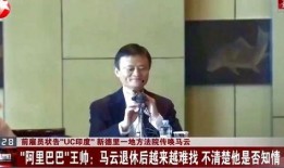 王帅被爆料的视频大全,揭秘不为人知的幕后真相