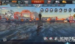 最强王者爆料视频,独家爆料视频深度解析