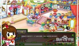 奥比岛最新爆料熊熊宝