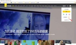 视频爆料技巧有哪些呢,轻松掌握信息传播之道