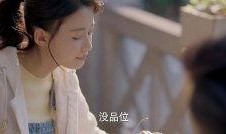 老太爆料天佑视频播放,揭秘天佑视频播放背后的惊人真相