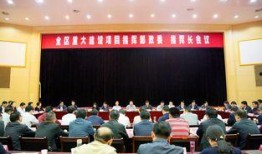 黄陂最新爆料新闻事件,揭秘XX事件背后真相