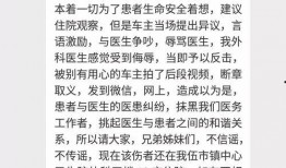 平江最新爆料事件视频大全,事件视频大全深度解析