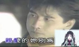 陈少熙爆料自己视频大全,我的视频大全背后的故事