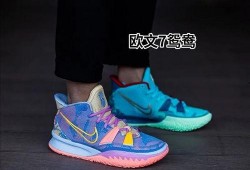 欧文球鞋最新爆料新闻,设计革新，性能升级，引领潮流新风尚