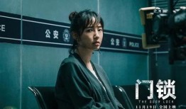 铁真圈内新剧爆料,悬疑爱情交织，揭开神秘面纱