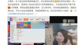 爆料笑料段子大全视频,段子大全视频，笑料连连，欢乐无限