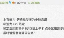 电焊工技术爆料视频大全,视频大全深度解析