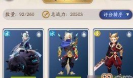 小妖精热点爆料视频下载,视频下载背后的秘密