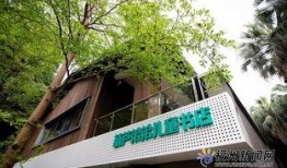 福州仓山区新闻爆料,突发事件引发关注，详情即将揭晓