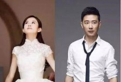 黄琴赵丽颖恋情最新爆料,甜蜜互动引网友热议