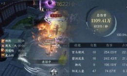 逆水寒爆料最新玩法,江湖风云再起，侠客江湖再掀波澜！