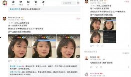 博主爆料老师怎么办啊视频,老师怎么办？视频引发热议