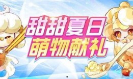 水神最新爆料官方网站,官方网站揭秘神秘事件内幕