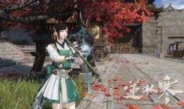 逆水寒最新3套时装爆料