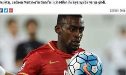 苏州大外援爆料视频,揭秘球队幕后故事与训练日常