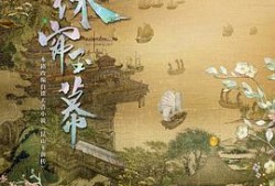 珠帘玉幕最新爆料,揭秘神秘爆料背后的精彩故事