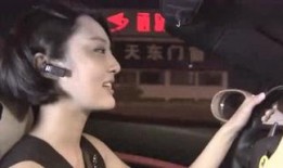 娱乐八卦爆料恋情p图视频,八卦恋情P图视频幕后真相大起底