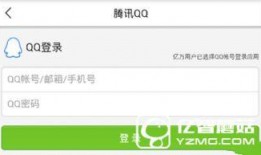 今日八卦头条爆料新闻,当红明星感情纠葛曝光，真相令人震惊！