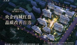 太原长风金茂悦最新爆料,品质生活新篇章即将开启