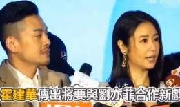 娱乐圈爆料选妃,揭秘选妃背后的娱乐帝国秘密