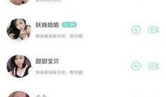 私库在线视频免费观看,免费观影新体验