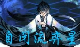 芈月白晶晶爆料视频下载,幕后真相大曝光