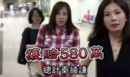 永康爆料牛姑娘出轨视频,真相与争议