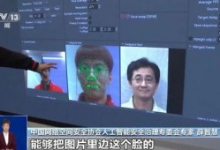 迪拜爆料网赌视频真实吗,揭秘真实内幕还是网络谣言？