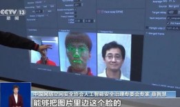 迪拜爆料网赌视频真实吗,揭秘真实内幕还是网络谣言？